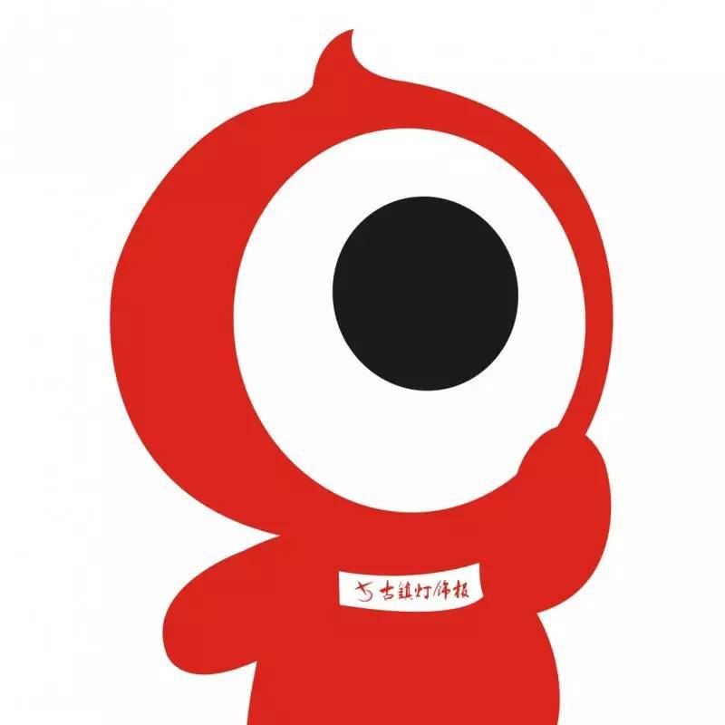 打造灯饰全产业链展示平台| 豪言壮语不及古镇灯博会的一步一个脚印