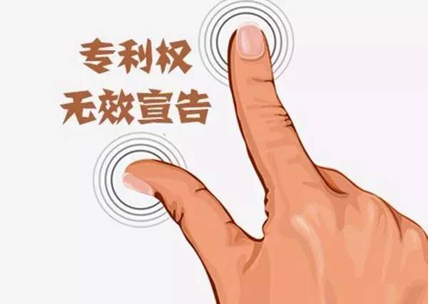 剪不断理还乱  日亚化白光LED专利在台判无效欲提上诉