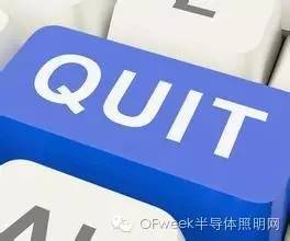 Loser才呼吁停止低价竞争？我就当一个Loser吧！