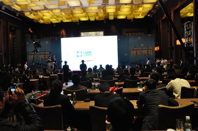 LED显示屏行业品牌盛会这四年 鬼知道我们耗费了多少洪荒之力塑造企业品牌