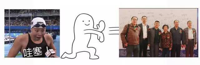 LED显示屏行业品牌盛会这四年 鬼知道我们耗费了多少洪荒之力塑造企业品牌