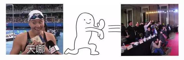 LED显示屏行业品牌盛会这四年 鬼知道我们耗费了多少洪荒之力塑造企业品牌