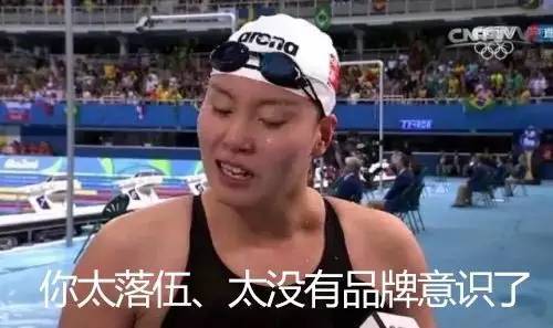 LED显示屏行业品牌盛会这四年 鬼知道我们耗费了多少洪荒之力塑造企业品牌