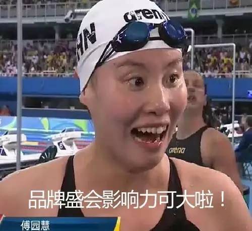 LED显示屏行业品牌盛会这四年 鬼知道我们耗费了多少洪荒之力塑造企业品牌