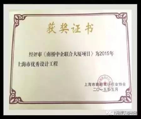 80张现场图，告诉你如何捧回鲁班奖！