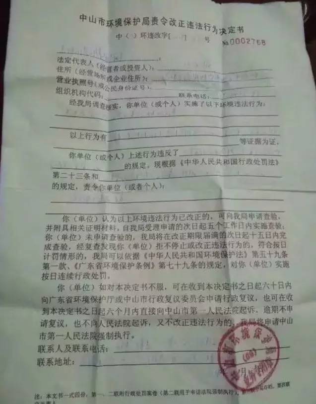 灯都古镇满城尽是环保员，涨价潮是暴风雨断货潮是灭顶之灾，提早下单买灯具是最明智的选择！