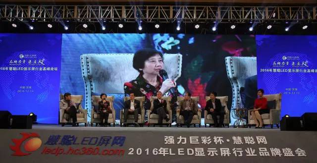 小间距LED显示屏研发仍需一场革命 拓展应用领域是绝佳突破点