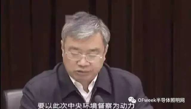 环保大洗牌，工厂关停800余家多人刑拘！照明产品价格势必会上涨！