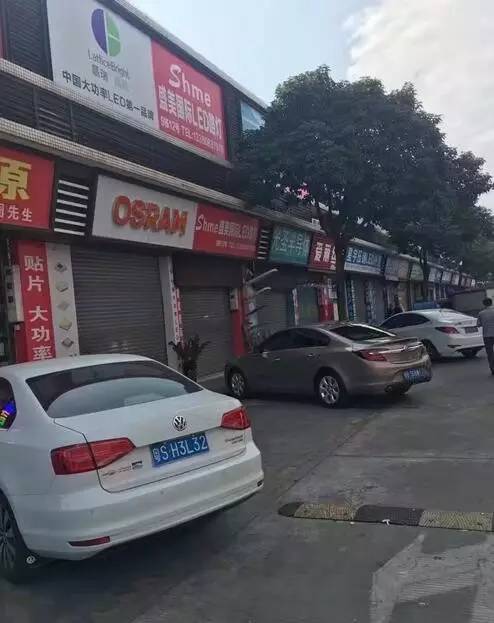 【LED江湖之谢氏百晓生】因为环保，今年过年买不到LED灯？涨价还会持续多久？