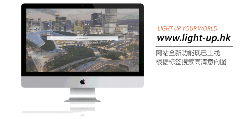 旧时停车场，重现古葡萄牙航海图