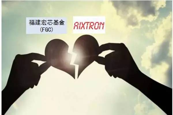 盘点：2016年LED行业十三大新闻事件