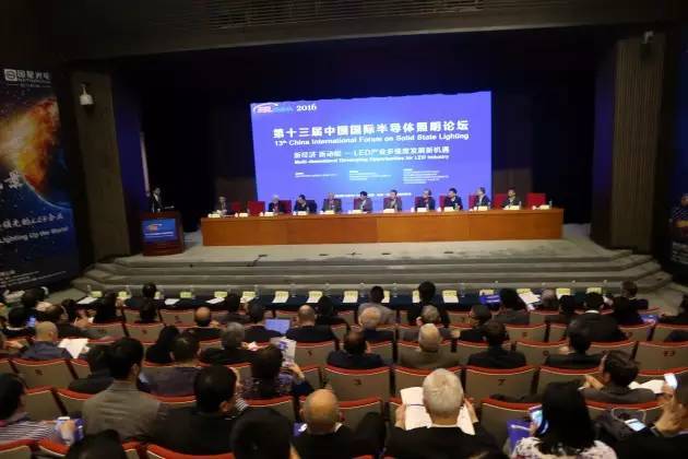 盘点：2016年LED行业十三大新闻事件