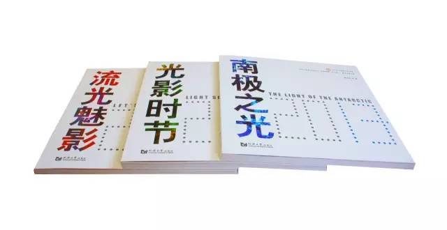 光影流转十五年 | 郝洛西带你用AR技术看“建筑物理（光环境）”
