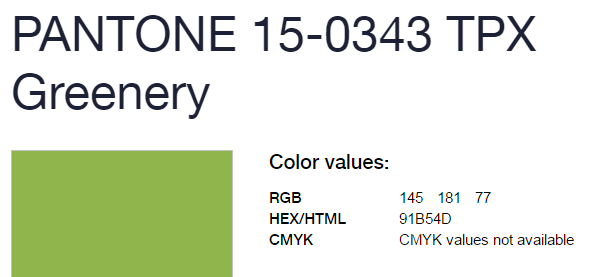 PANTONE 2017流行色对照明的影响