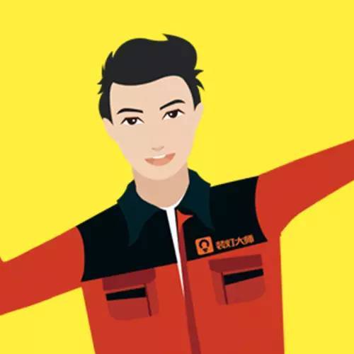 2016年全国半导体光源系统学术年会开幕式及特约报告