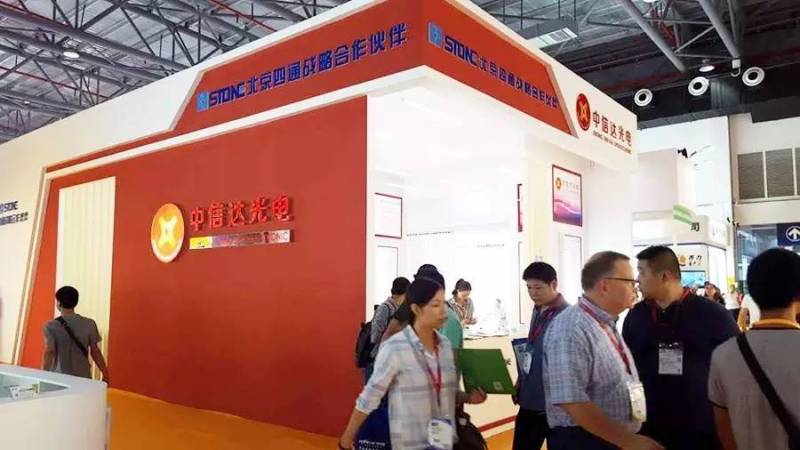 【逛展必看】灯博会首日，人气旺到爆，最全攻略拿去吧!