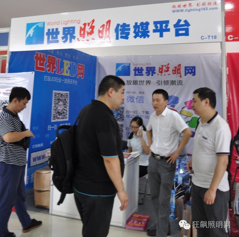 小编带你走古镇灯博会秋季展