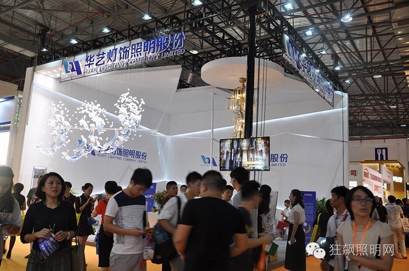 小编带你走古镇灯博会秋季展