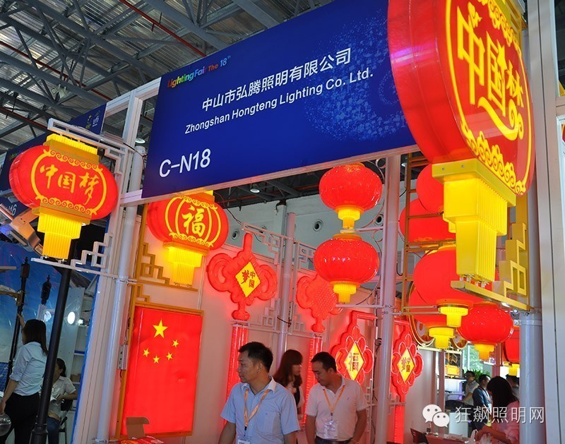 小编带你走古镇灯博会秋季展