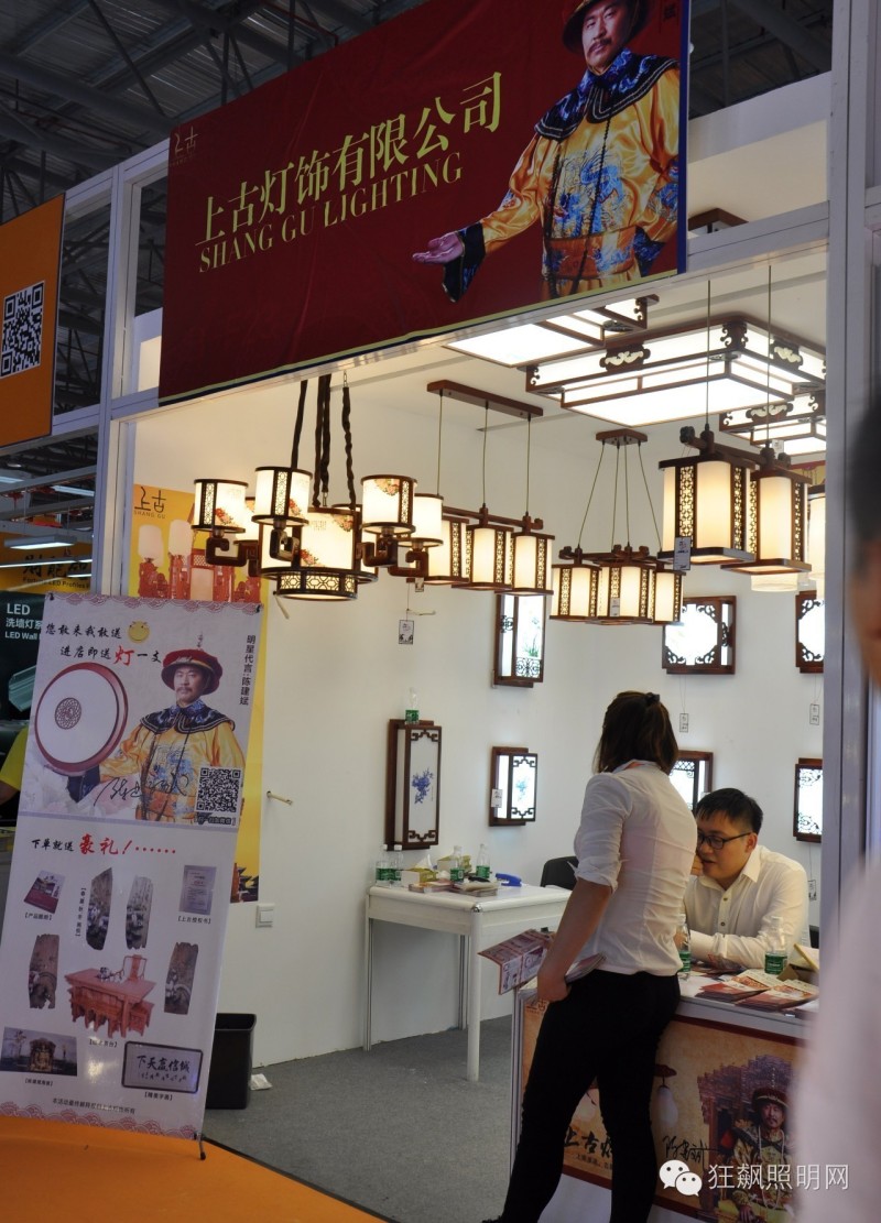 小编带你走古镇灯博会秋季展