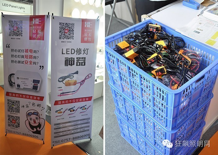 小编带你走古镇灯博会秋季展