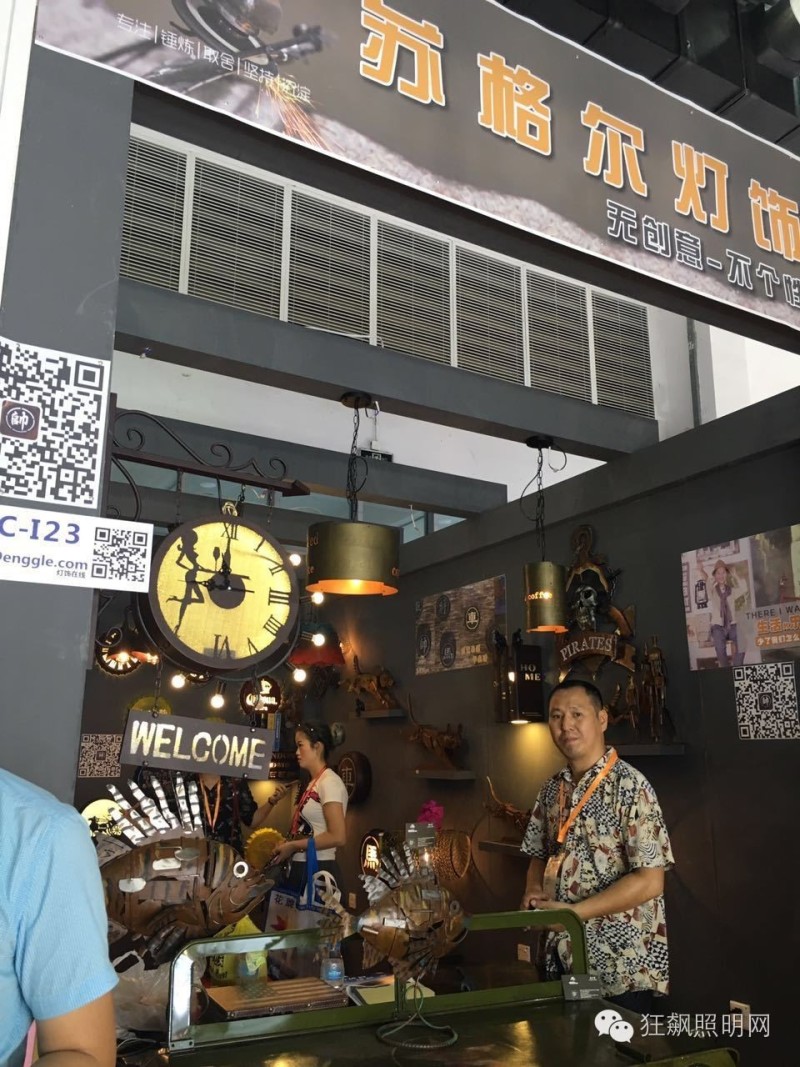 小编带你走古镇灯博会秋季展