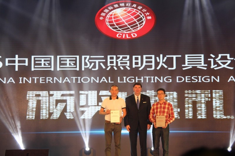 颤抖吧，奖金超百万！中国国际照明灯具设计大赛颁奖了