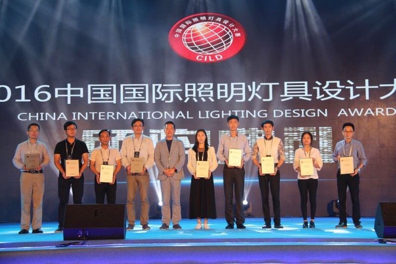 颤抖吧，奖金超百万！中国国际照明灯具设计大赛颁奖了