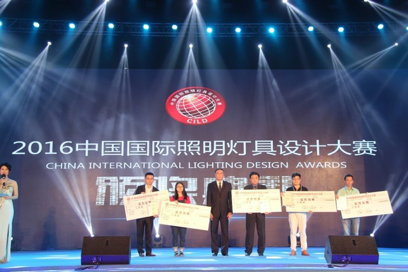 颤抖吧，奖金超百万！中国国际照明灯具设计大赛颁奖了