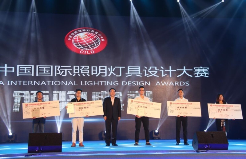 颤抖吧，奖金超百万！中国国际照明灯具设计大赛颁奖了