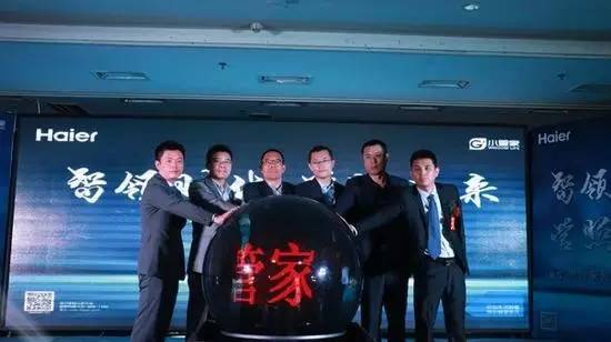 灯饰新闻早餐2016年10月22日（周六）