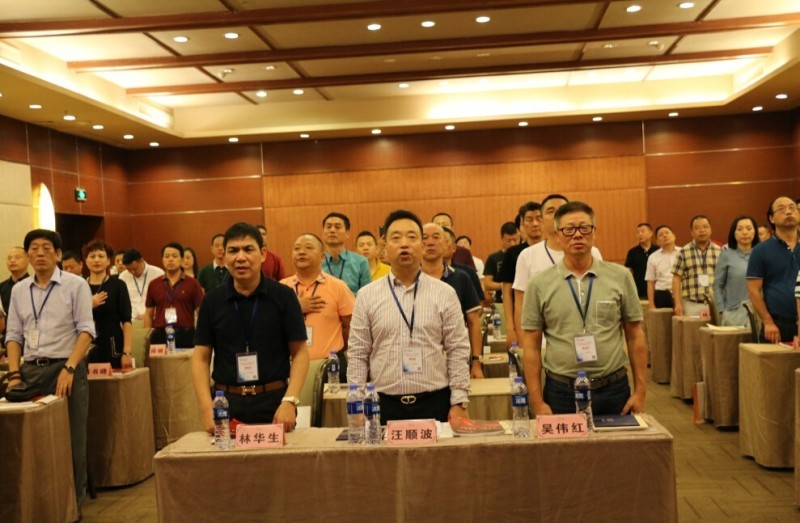 共享联盟第四届换届选举，谁当会长？