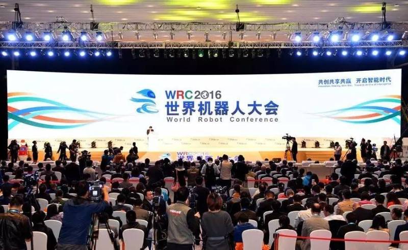 2016世界机器人大会开幕了，带来哪些颠覆性技术？