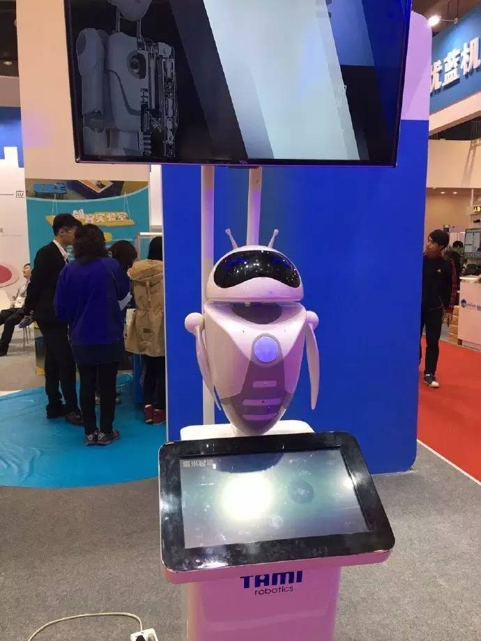 2016世界机器人大会开幕了，带来哪些颠覆性技术？