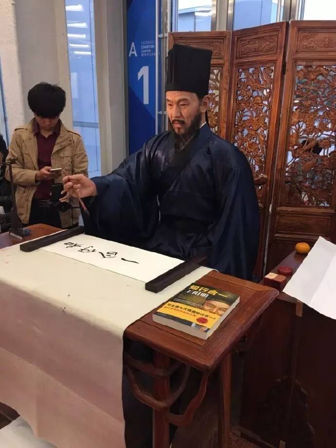 2016世界机器人大会开幕了，带来哪些颠覆性技术？