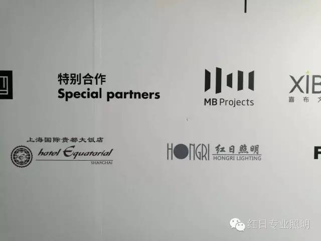 【红日专业照明业绩】法国蓬皮杜艺术中心