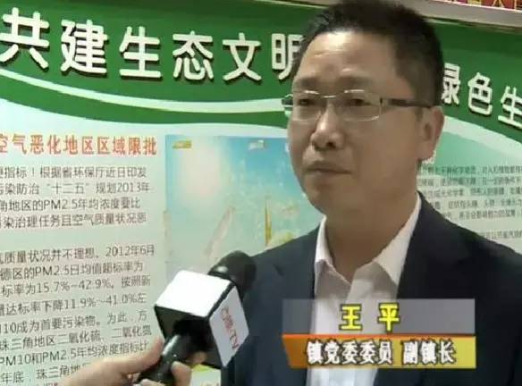 朋友圈疯传环保执法过于严厉使企业提心吊胆，那么环保巡查到底是怎么一回事？