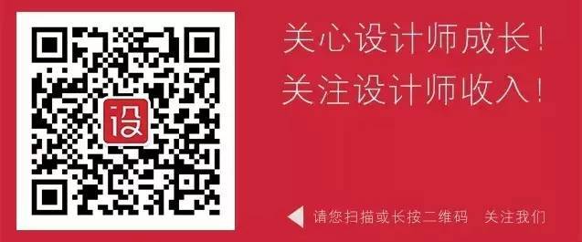 方磊新作 | 壹舍设计办公室，现代极简又带帅气工业风