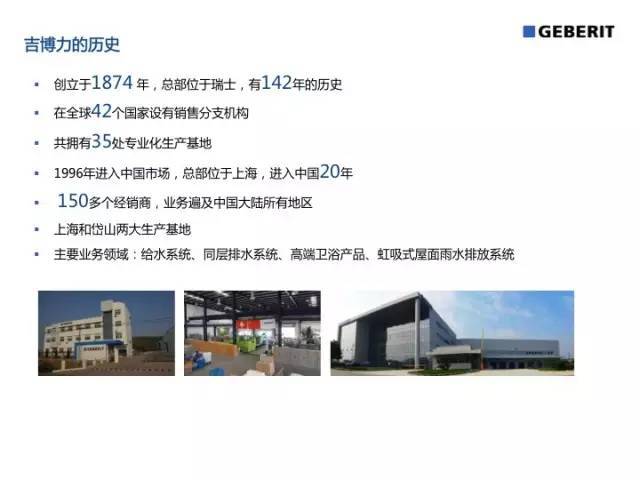 12月22日｜情怀与日常｜神秘嘉宾揭秘