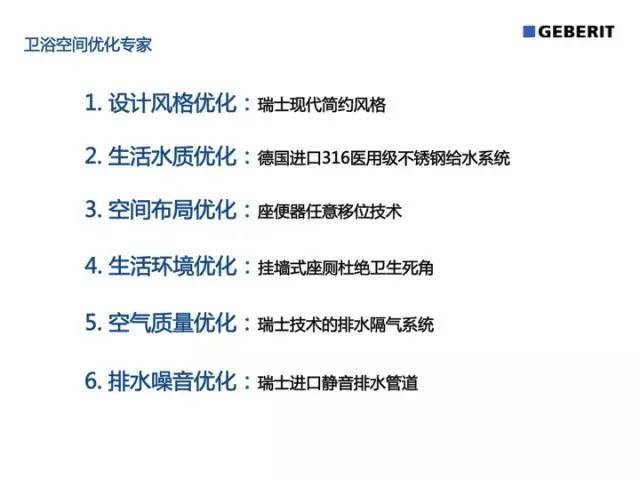 12月22日｜情怀与日常｜神秘嘉宾揭秘