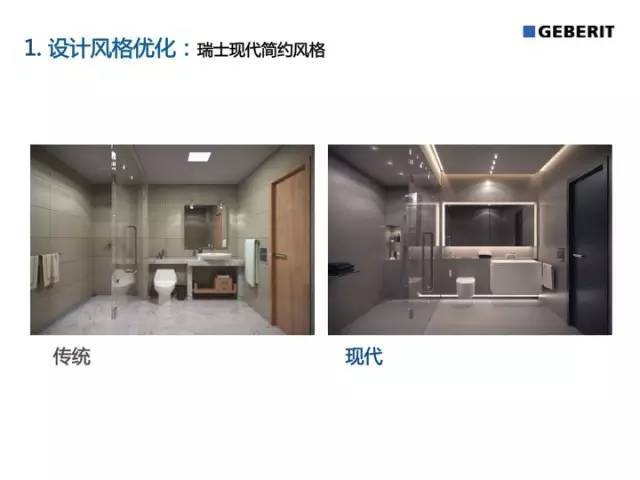 12月22日｜情怀与日常｜神秘嘉宾揭秘