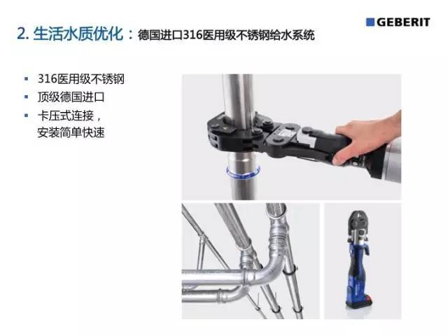 12月22日｜情怀与日常｜神秘嘉宾揭秘