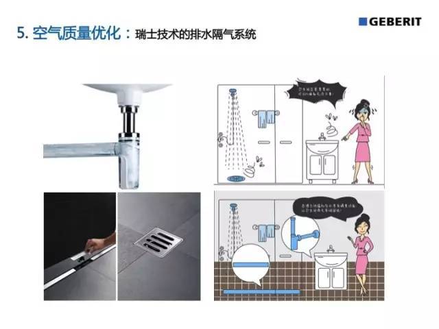 12月22日｜情怀与日常｜神秘嘉宾揭秘