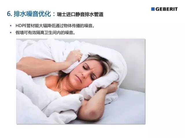 12月22日｜情怀与日常｜神秘嘉宾揭秘