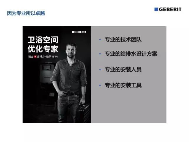 12月22日｜情怀与日常｜神秘嘉宾揭秘