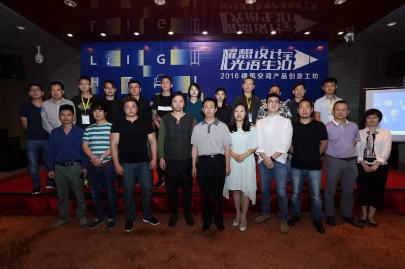 一大波原创设计美好来袭！2016创意工坊将启动四城巡展