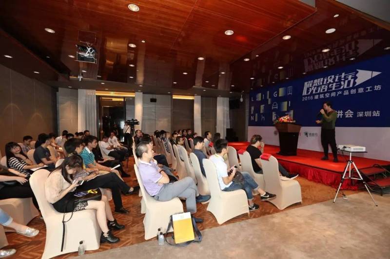 一大波原创设计美好来袭！2016创意工坊将启动四城巡展