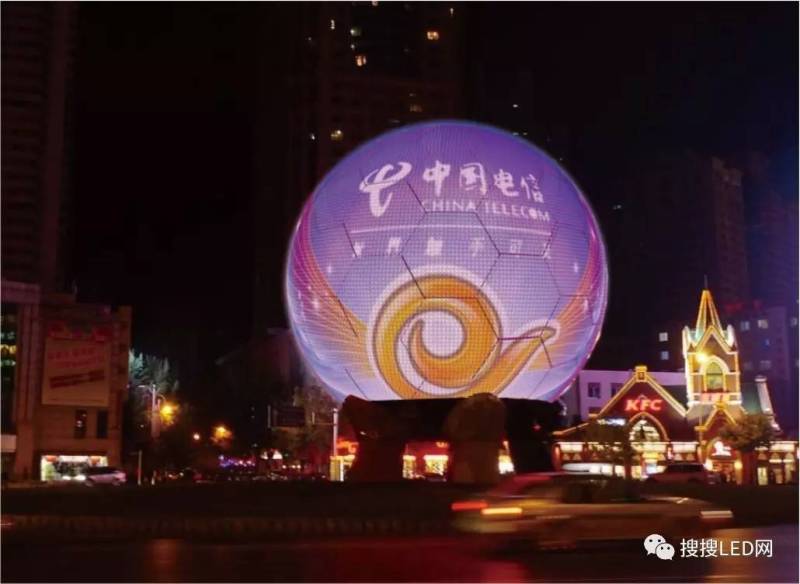 ③ 异形屏软模组随心所塑