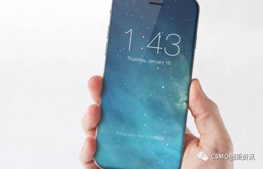 JDI再获日本政府支持基金6.35亿美元投资