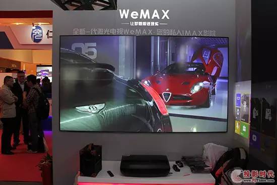 2016年投影机行业总结：“激”情四射 “智”造未来